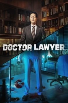 Doctor Lawyer