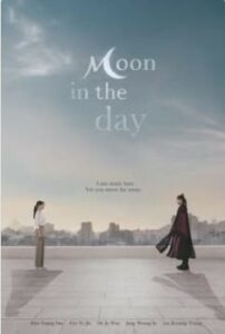 Moon in the Day