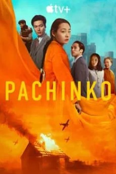 Pachinko Season 2