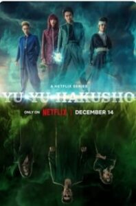 Yu Yu Hakusho